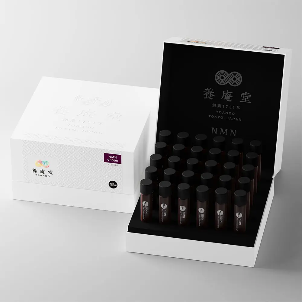 养庵堂 NMN 90000 瓶装礼盒版 30瓶