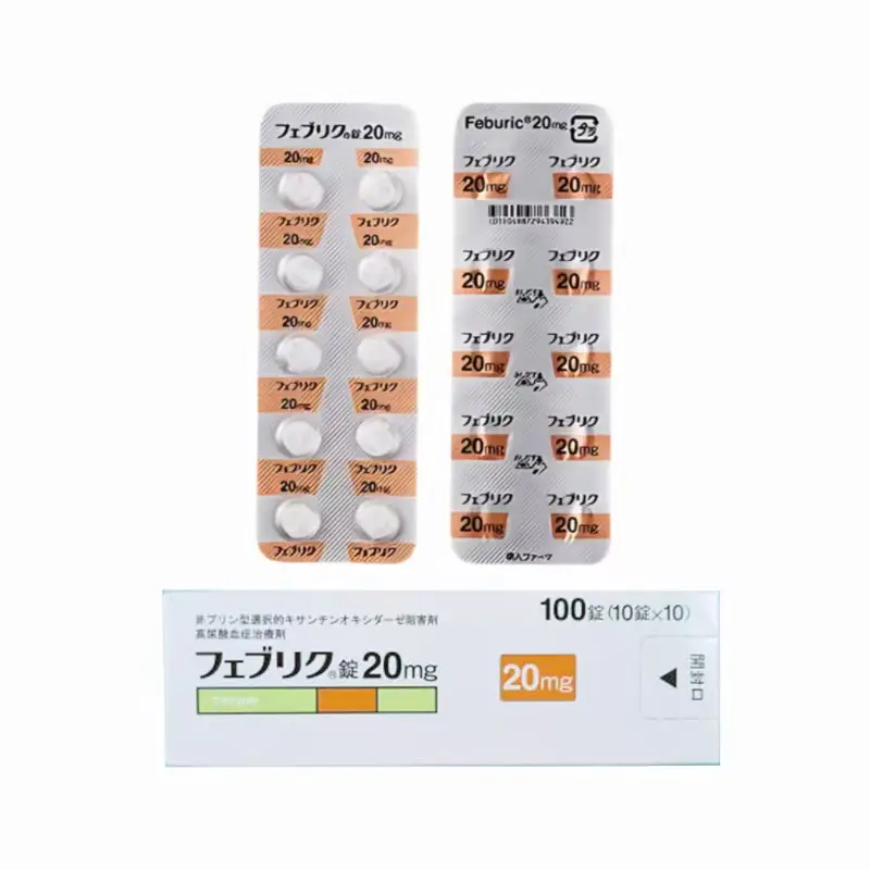 帝人痛风20mg 100錠 Feburic非布司他(非布索坦) 日版