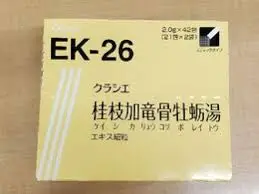 Kracie 桂枝加龙骨牡蛎汤精华颗粒：2.0g×168包