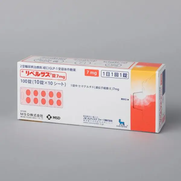 Rybelsus semaglutide 司美格鲁肽 索马鲁肽片剂 7mg（日版）