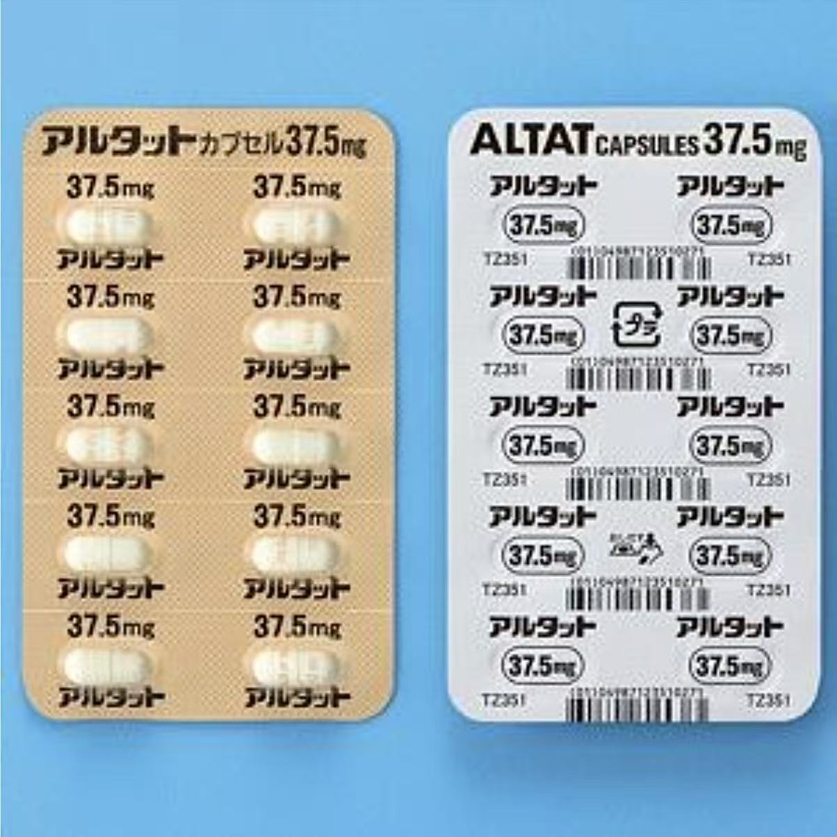 Altat盐酸罗沙替丁醋酸酯胶囊37.5mg：100粒