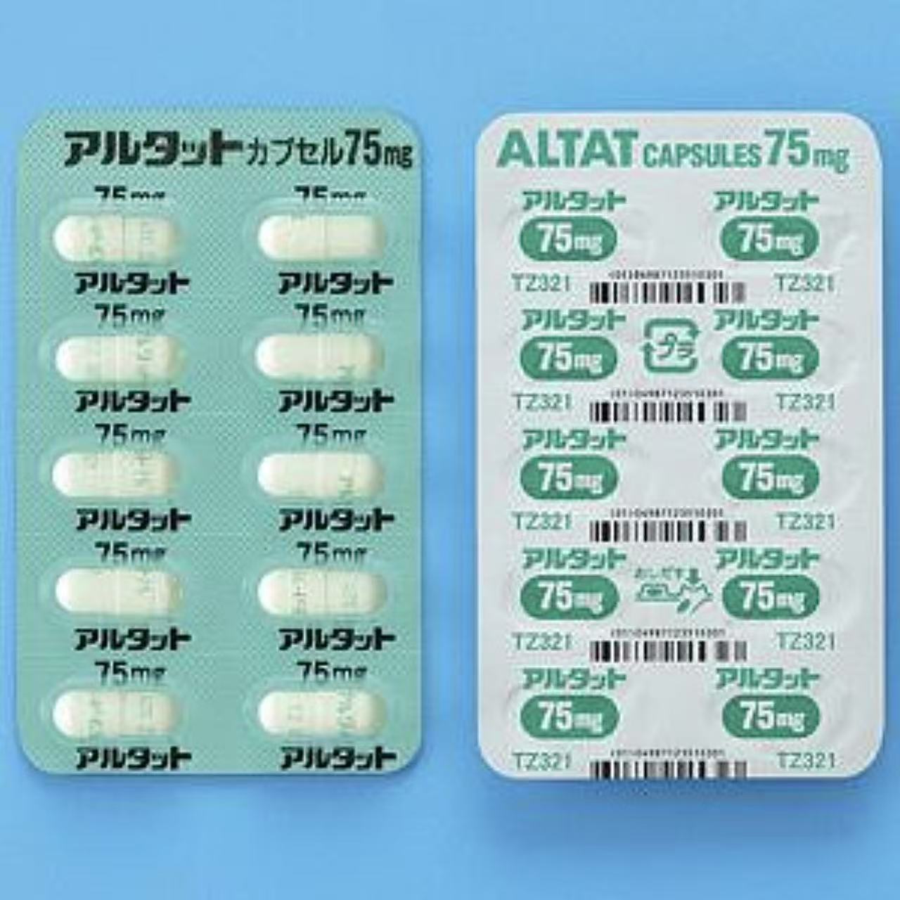 Altat醋酸罗沙替丁盐酸盐胶囊75mg：100粒