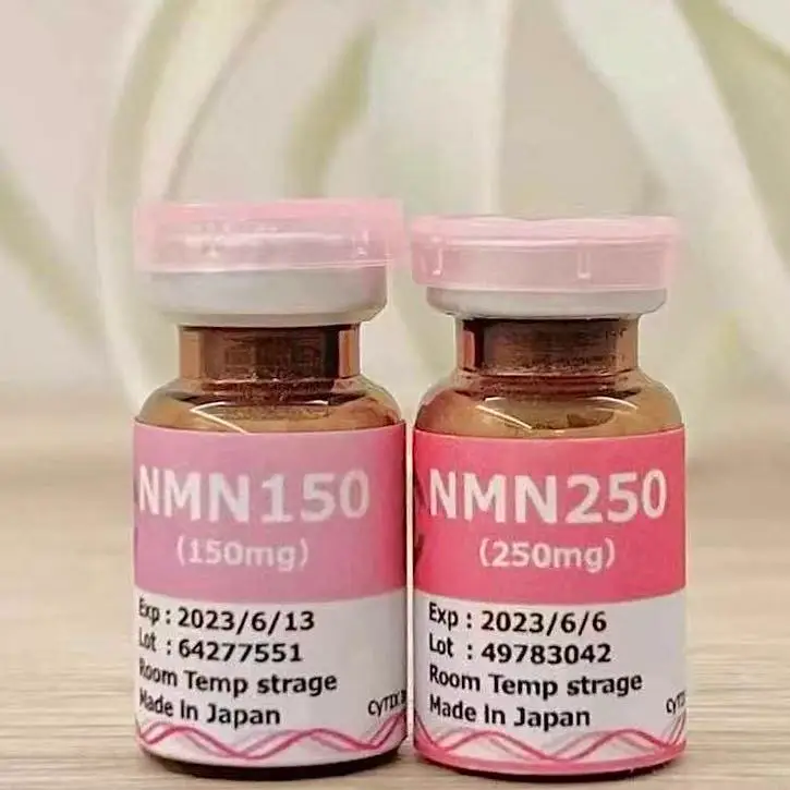 NMN 点滴安瓶 250mg