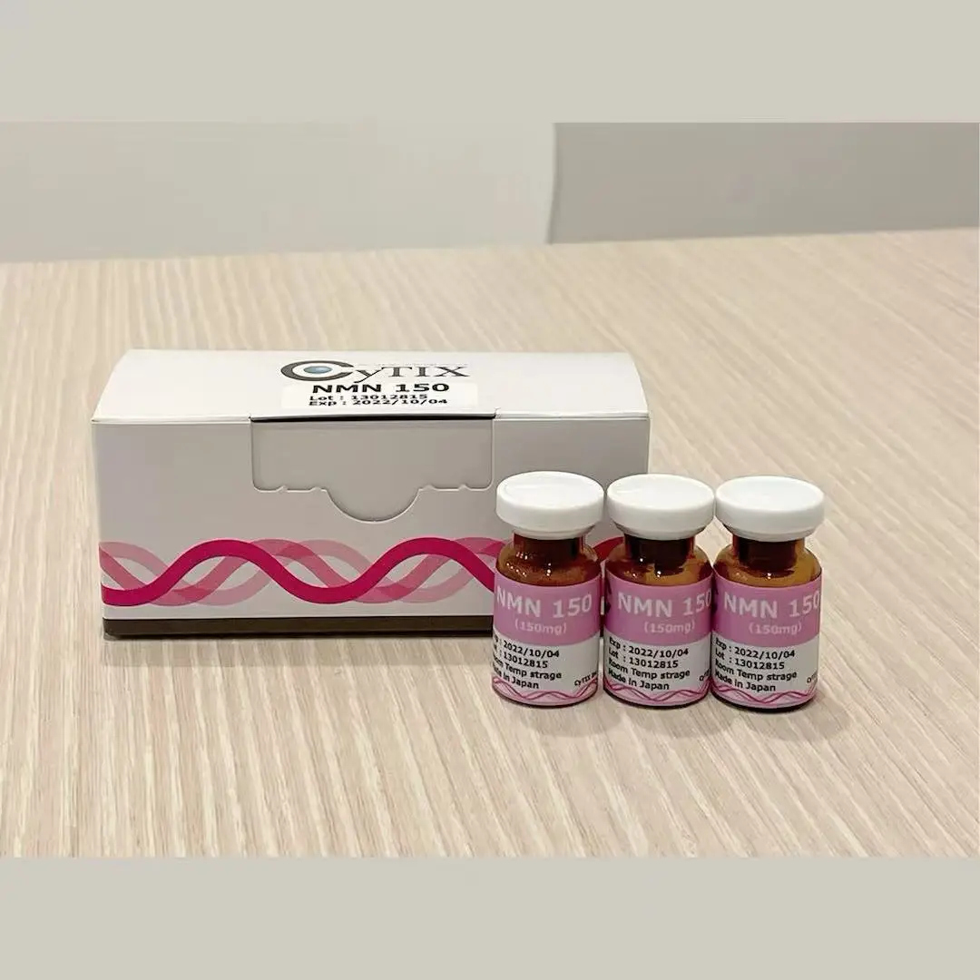NMN 点滴安瓶 150mg