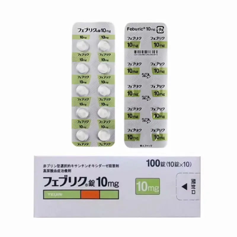 帝人痛风10mg 100錠 Feburic非布司他(非布索坦) 日版