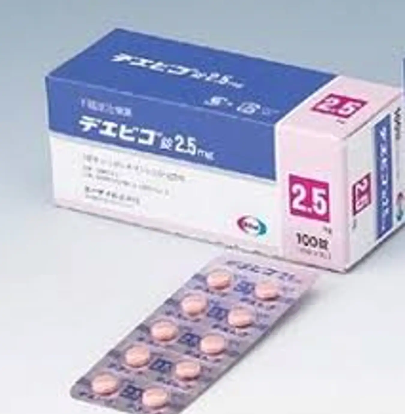 Dayvigo莱博雷生lemborexant 100錠 2.5mg