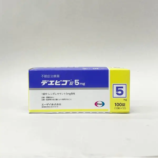 Dayvigo莱博雷生lemborexant 100錠 5mg