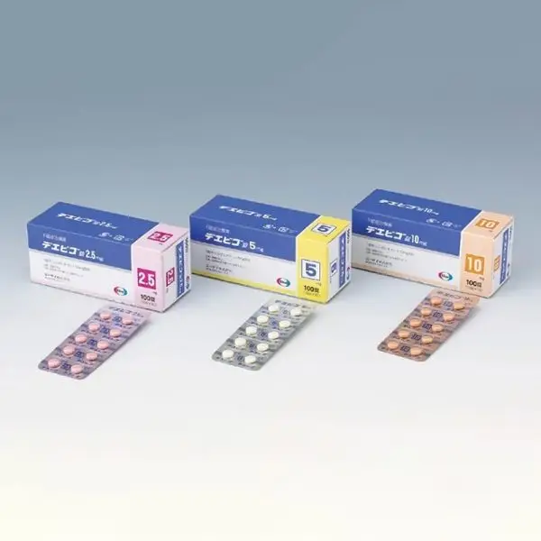 Dayvigo莱博雷生lemborexant 100錠 日版