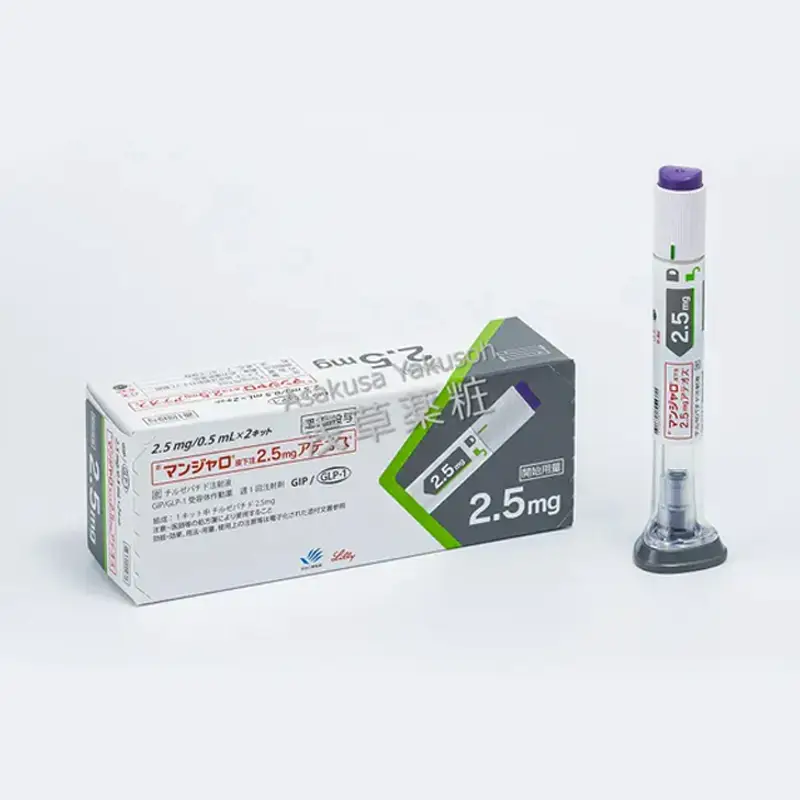 Mounjaro 替尔泊肽 2.5mg