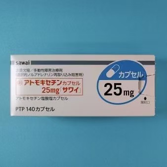 沢井製薬 ADHD 择思达 盐酸托莫西汀 25mg 140粒