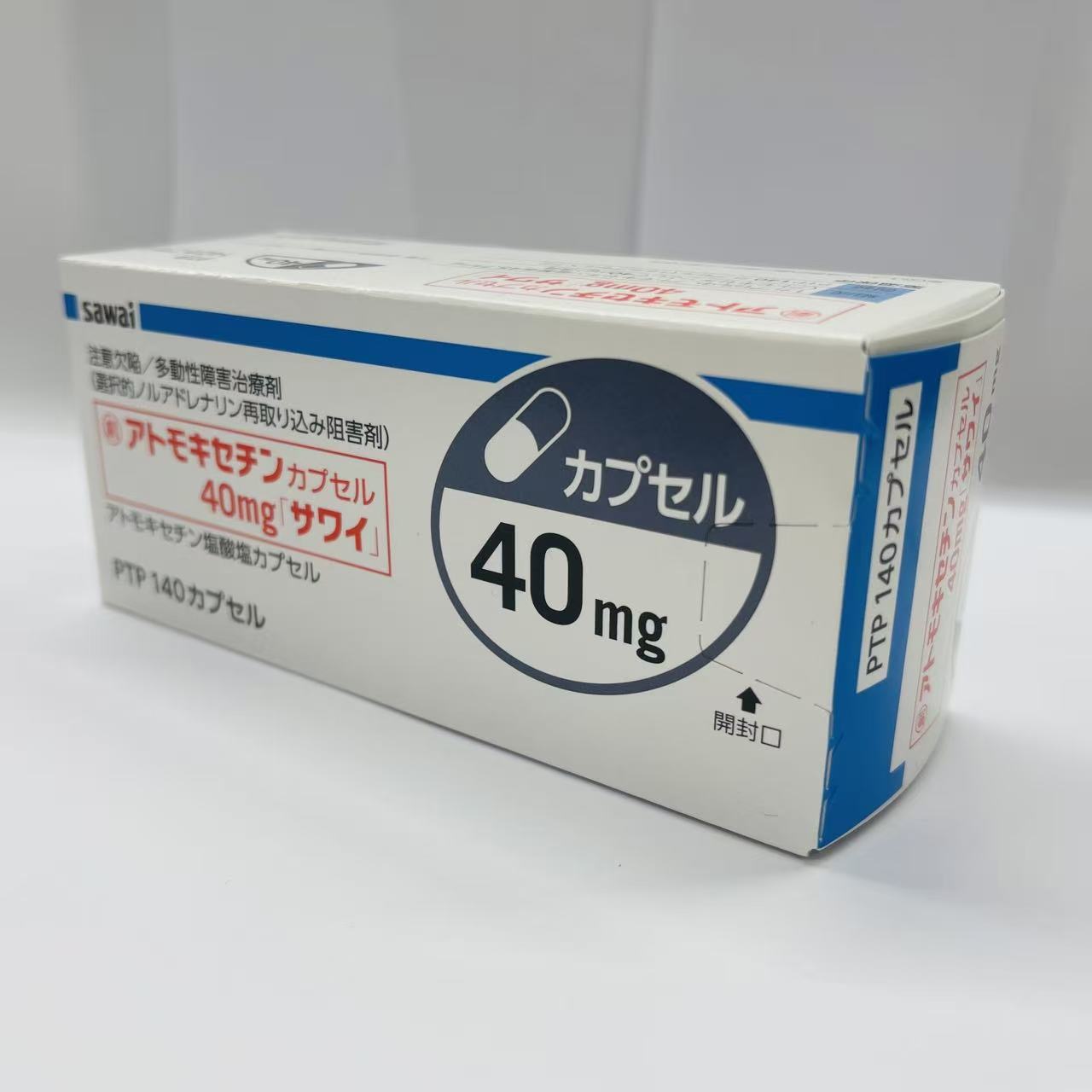 沢井製薬 ADHD 择思达 盐酸托莫西汀 40mg 140粒